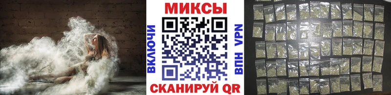 Бутират 99%  купить наркотик  Курган 