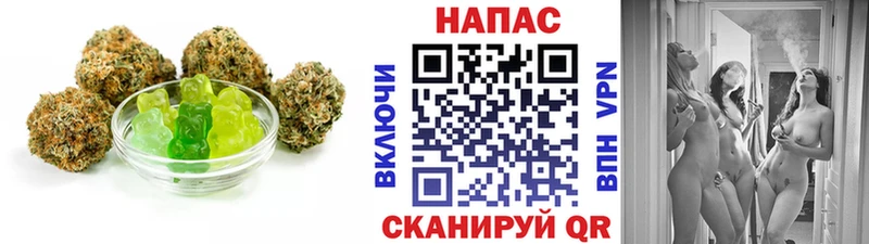 где продают   MEGA зеркало  Canna-Cookies марихуана  Курган 