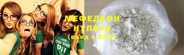 spice Бугульма
