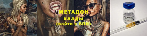 spice Бугульма