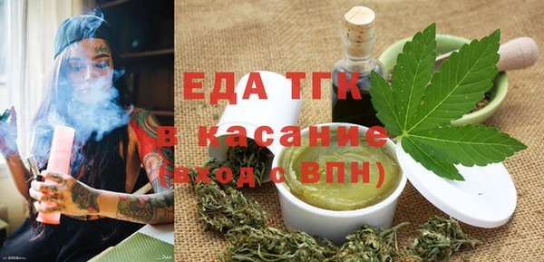 PSILOCYBIN Бронницы