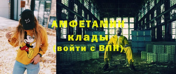 spice Бугульма