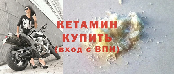 spice Бугульма