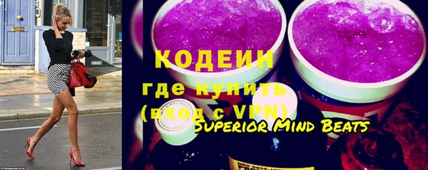 spice Бугульма