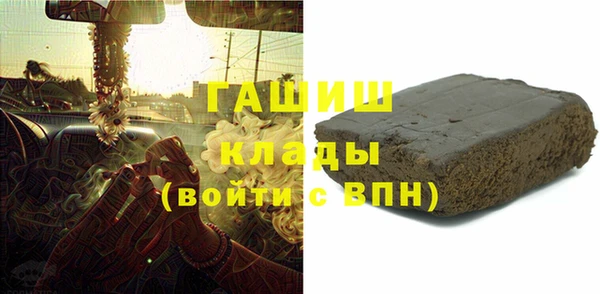 spice Бугульма