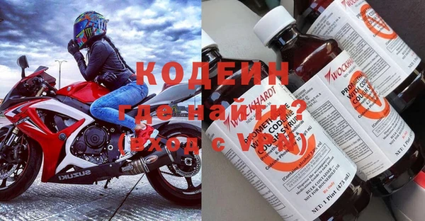 spice Бугульма