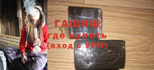 spice Бугульма