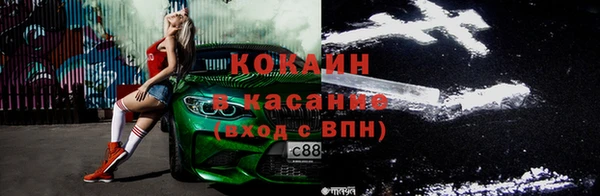 PSILOCYBIN Бронницы
